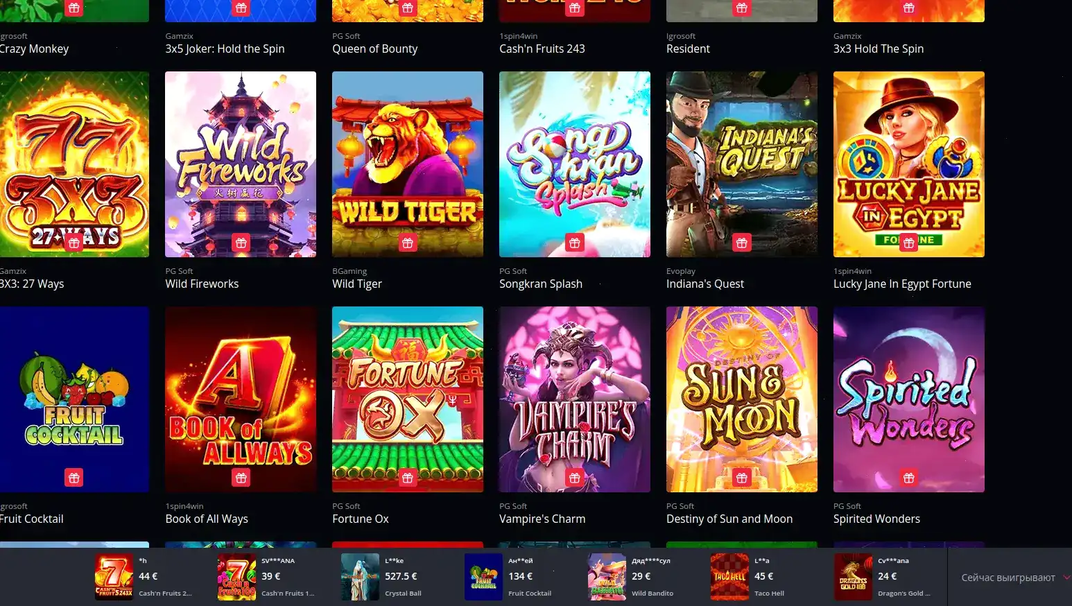 Мобильная версия казино Мэд на экране смартфона